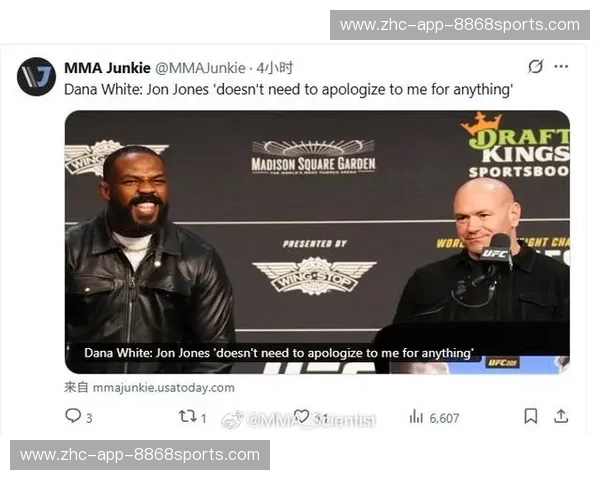 弑神者与人间大炮：骨头琼斯vs约翰逊，那场足以让格斗时空停滞的梦幻之战